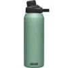 CamelBak Chute Mag 32 Oz Water Bottle, Insulated Stainless Steel -Outdoor Products Store 1516303001