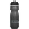 CamelBak Podium Chill 21 Oz Bike Bottle - Insulated
