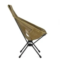 Helinox Chair One Highback -Outdoor Products Store j fa92faeb 69f0 4cd3 bad1 d2ba9a6b8e07